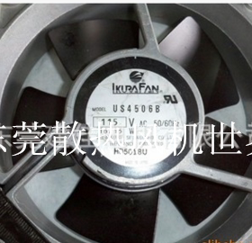 LKURA育良US4506B 金属耐高温风机AC12038铁叶风扇