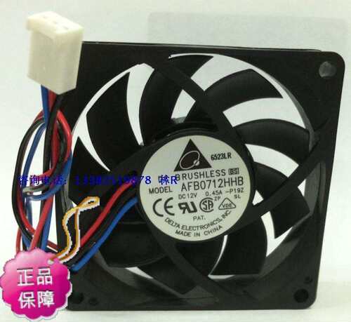AFB0712HHB全新原装台湾台达CPU 7015散热风扇散热器DC12V UPS
