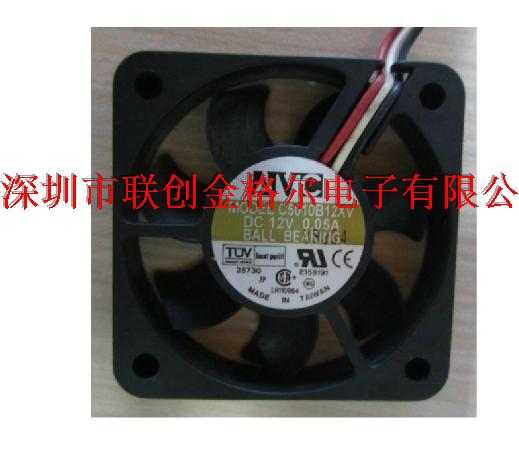 C5010B12XV CFM-5010-03-10 CFM-6015-13-22 原装AVC50*50*10风扇