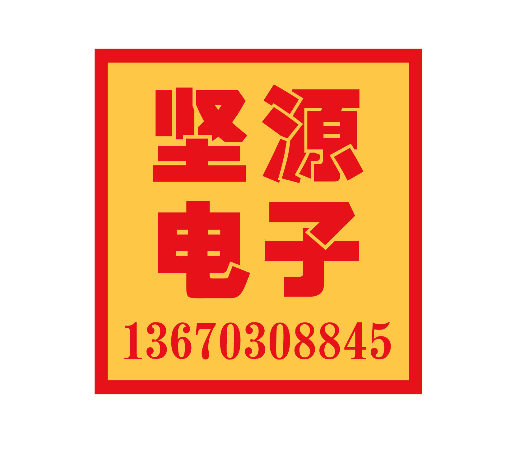 全新伺服SERVO E0515H24B7AZA13 24V 0.08A静音5CM微型涡轮鼓风机