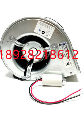 原装德国ebmpapst D2E133-CI33-56 230V 175W 主轴电机离心鼓风机