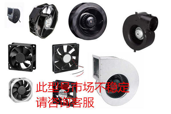 FANS-TECH SC310E5-DF0-10 DC48V 4.6A  高转速空调制冷离心风机