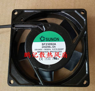 2092HBL SF23092A 9225 220V 轴流风扇风机 原装 滚珠 建准SUNON