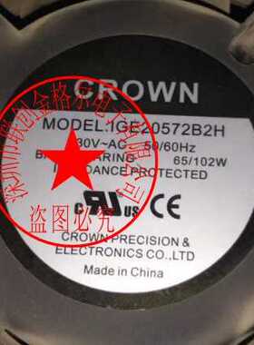 S205AP-22-1 P2207HBL  IGE20572B2H M205AN22-2WB(GYC)SINWAN 风