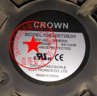 S205AP-22-1 P2207HBL  IGE20572B2H M205AN22-2WB(GYC)SINWAN 风