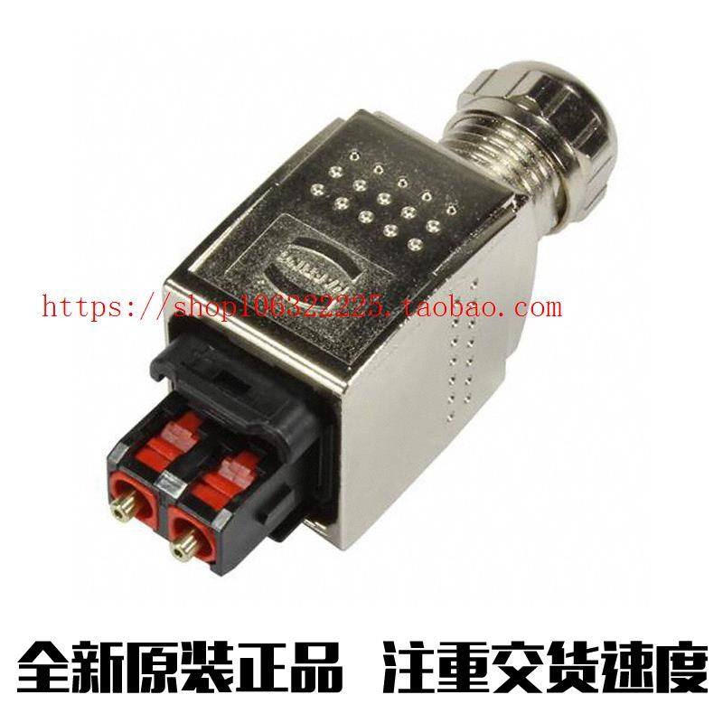 09352410401[HAN PUSHPULL SCRJ POF METAL]