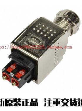 09352410401[HAN PUSHPULL SCRJ POF METAL]