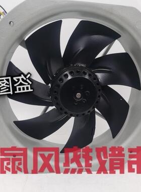 正品EBM风扇W2E250-HL06-01/13/19/05/21 W2E250-HJ28-01/09