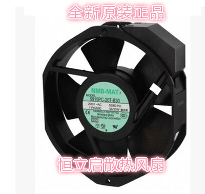 5915PC-20T-B30日本美培亚150MM*172MM*38MM AC200V变频器风扇