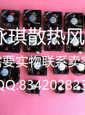 4656EZ全新原装正品德国ebmpapst交流220V耐高温轴流风机120*38MM