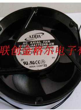 AA1752HB-AW /AA1752HB-AT 原装正品ADDA 172*150*51进口交流风扇