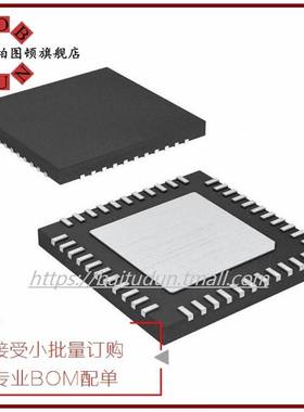 ATMEGA644P-A15MZ 起订量：1 『IC MCU 8BIT 64KB FLASH 44VQFN』