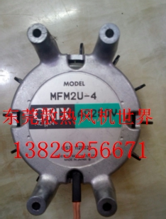 日本东方ORIX ENTAL MFM2U-4   92*92*40MM