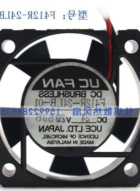 全新原装马来西亚产4012 24V F412R-24LB-01 24V散热风扇