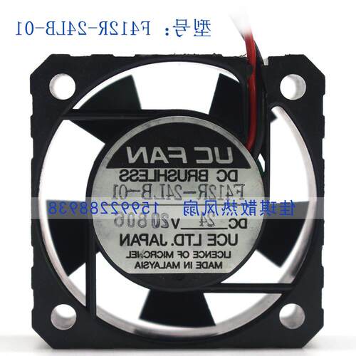 全新原装马来西亚产4012 24V F412R-24LB-01 24V散热风扇