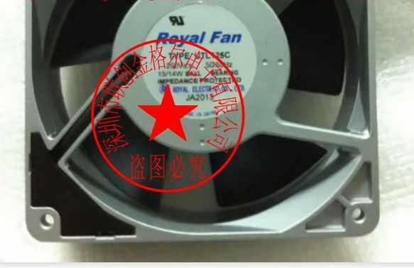 UTL125C 200V 原装日本Royal Fan 15/14W 120*120*38铝框交流风机