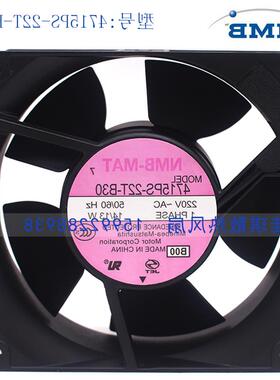 4715PS-22T-B30/4715PS-23T-B30 原装风扇 12038 220V