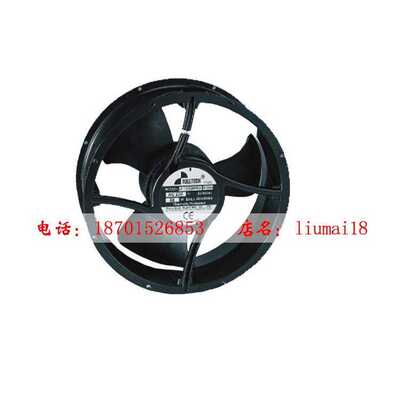 原装正品UF-25GC23BTH 230V  88W 低噪音散热风机风扇