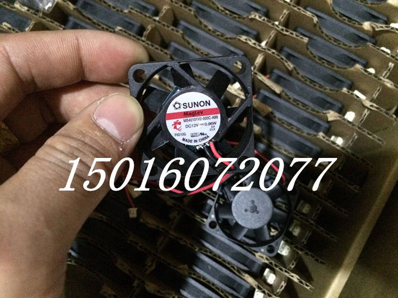 正品SUNON建准MB40101V2-000C-A99 12V 0.96W 4010汽车灯散热风扇