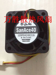 进口840D系统风扇 可用于日本NCU风扇原装 正品 风扇109P0424H316