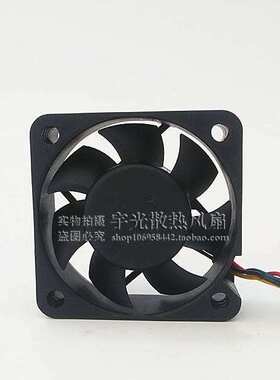 正品 AUB0512HHB 5015 12V 0.20A 5厘米5cm 4线温控机箱 散热
