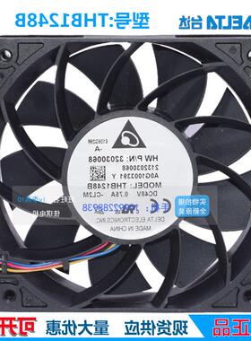 DELTA12025 48V 0.75A 大风量散热电源机柜风扇THB1248B