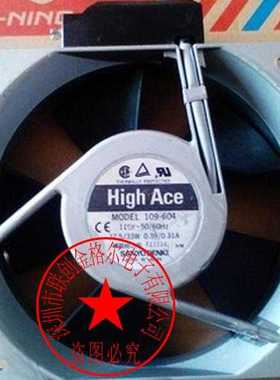 109-604 115V 37.5/33W原装日本SANYO SANACE 160highace设备风机