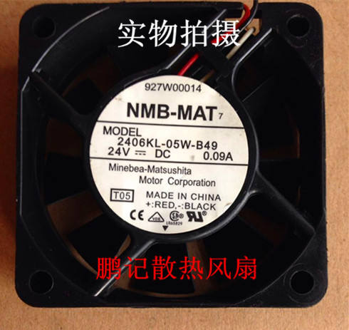 原装NMB 6015 6CM变频器风扇 2406KL-05W-B49 24V 0.09A 3线报停