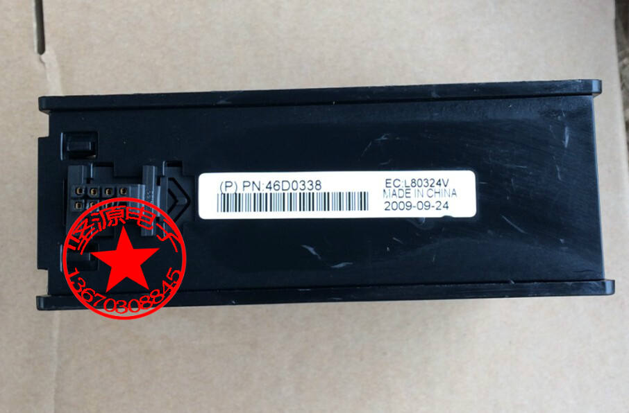 正品IBM X3400 X3500 X3755服务器风扇 44E4563 46D0338 保一年