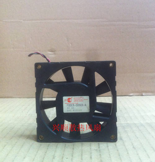 日本SWISS-MFD 8018 F75EM-005CK-B 5V 80*80*18MM超静音散热风扇