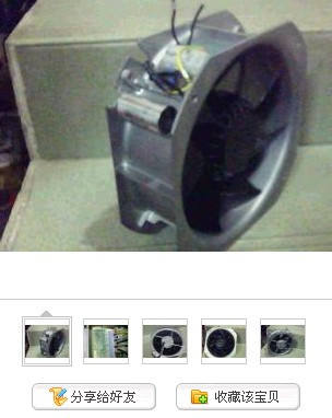 ebmpapst22580DC230V0.29/0.35A64/80W散热风扇