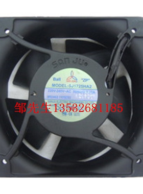 SJ1725HA2全新原装台湾三巨 AC220V15050 方形 轴承散热风机风扇