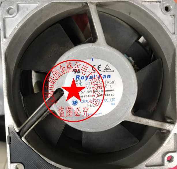 日本进口铝框风扇