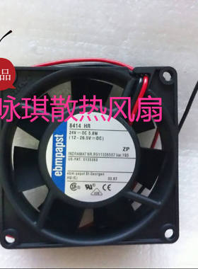 正品PAPST TYP8414HR 8025 24V 5.8W 8CM/厘米双滚珠变频器风扇