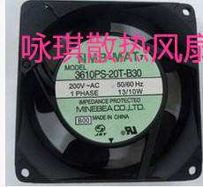 原装正品NMB 3610PS-20T-B30 200VAC 13/10W 92*92*25MM 铝框风扇