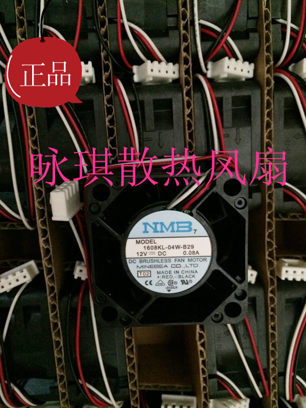 日本NMB 4020 12V 0.08A 1608KL-04W-B29 4CM散热风扇40*40*20MM.