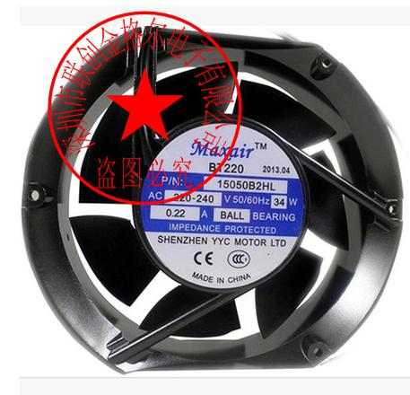 BT220 15050B2H 15050B2HL 15050B2HT 220V-240V 全新Maxair 风扇