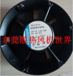 供应EBM-PAPST风扇 6224N/17HAU 风扇