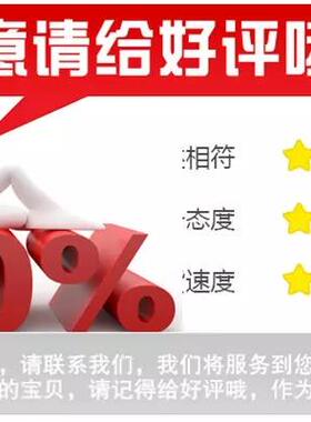 正品厂家直销全新 JD-A12038H2BL 220V 240V AC 0.14A 风机 机柜