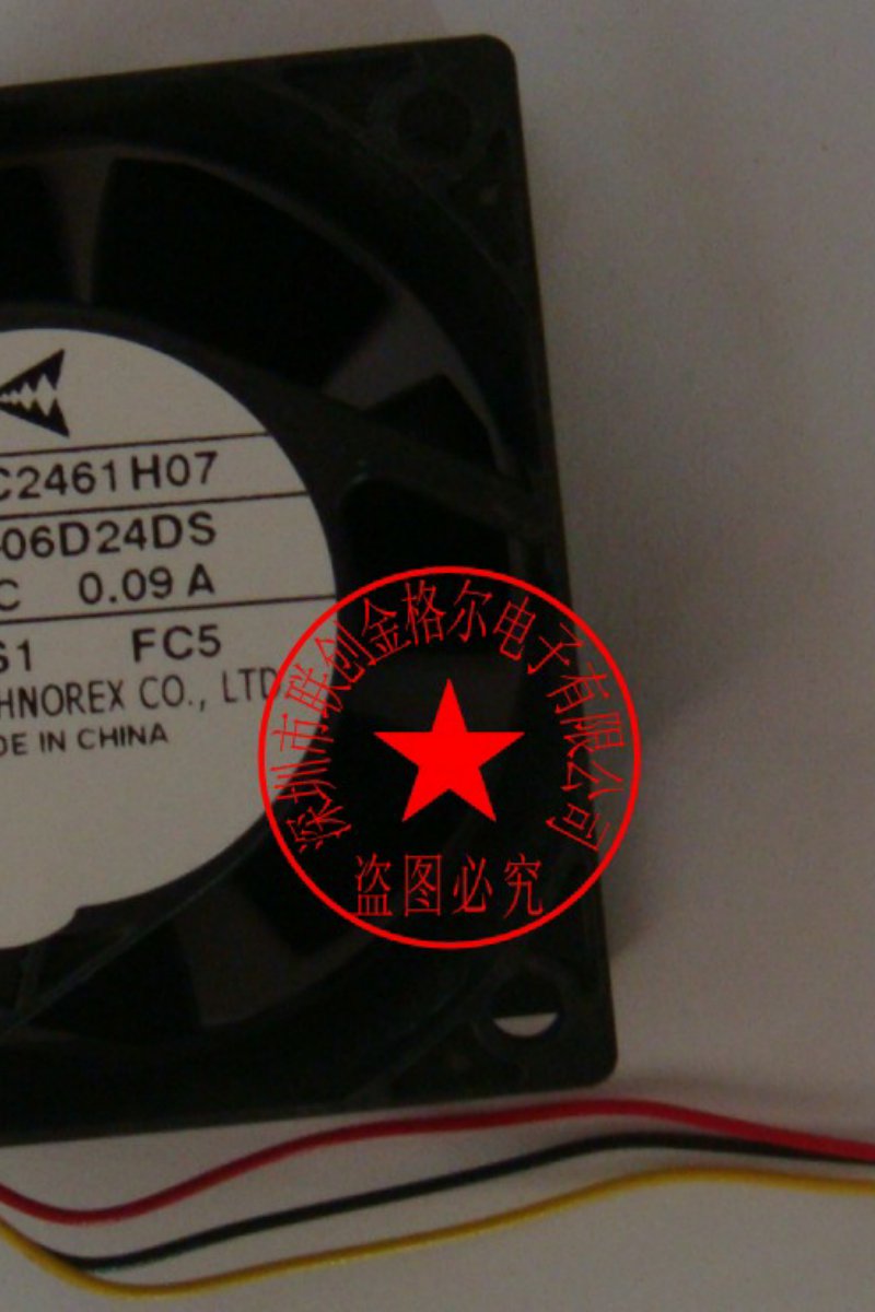 BKO-C2461H07 MMF-06D24DS-FC5 24V 0.09A 全新原装三菱 6025风扇