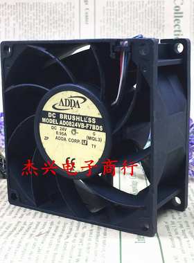正品 AD0824HB/XB-F71DS/79DS 8038 24V变频器风扇AD0824VB-F