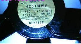 日本育良LKURAFAN 4251MWV 12025 220V；15/14W 铝框铁叶风扇