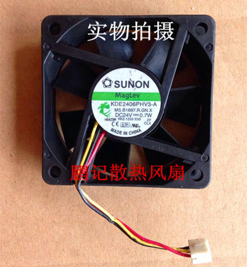原装台湾建准 KDE2406PHV3-A 6015 24V 0.7W 3线超静音变频风扇
