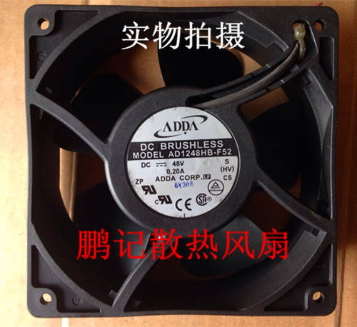 原装ADDA 12038 48V 0.2A  AD1248HB-F52/F51 工控变频散热风扇