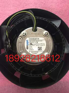 K2S165-AA17-15 Ebm
