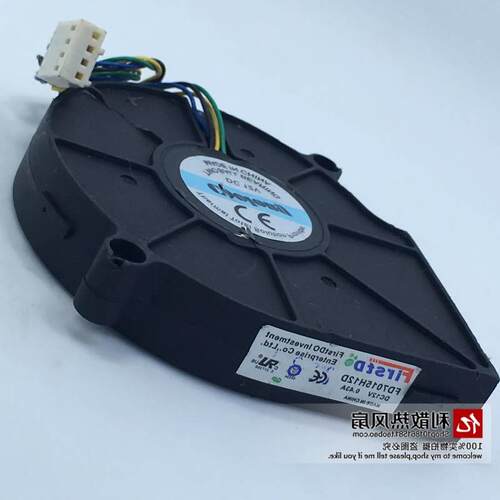 正品FirstD  1U服务器CPU风扇 7015 FD7015H12D 12V 0.43A