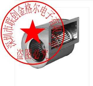 D2E133-AM47-92 AC230V原装正品德国ebmpapst 进口离心风机鼓风机