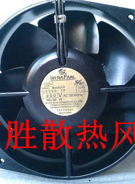 原装育良 16050 200V 40/36W型号U6550-TP 安川变频器专用风机