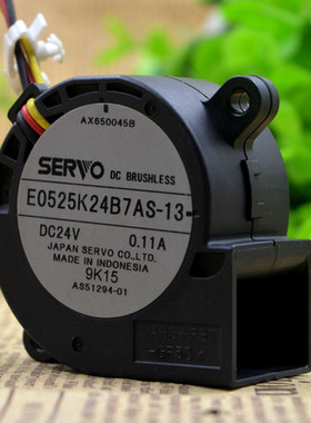 E0525K24B7AS-13 DC24V 0.11A E0525H24B7AZ-00 E0525H24B7PZ-00