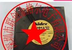 D12F-24BS4 08BH2 DC24V 0.70A 原装正品日本NIDEC 进口离心风机